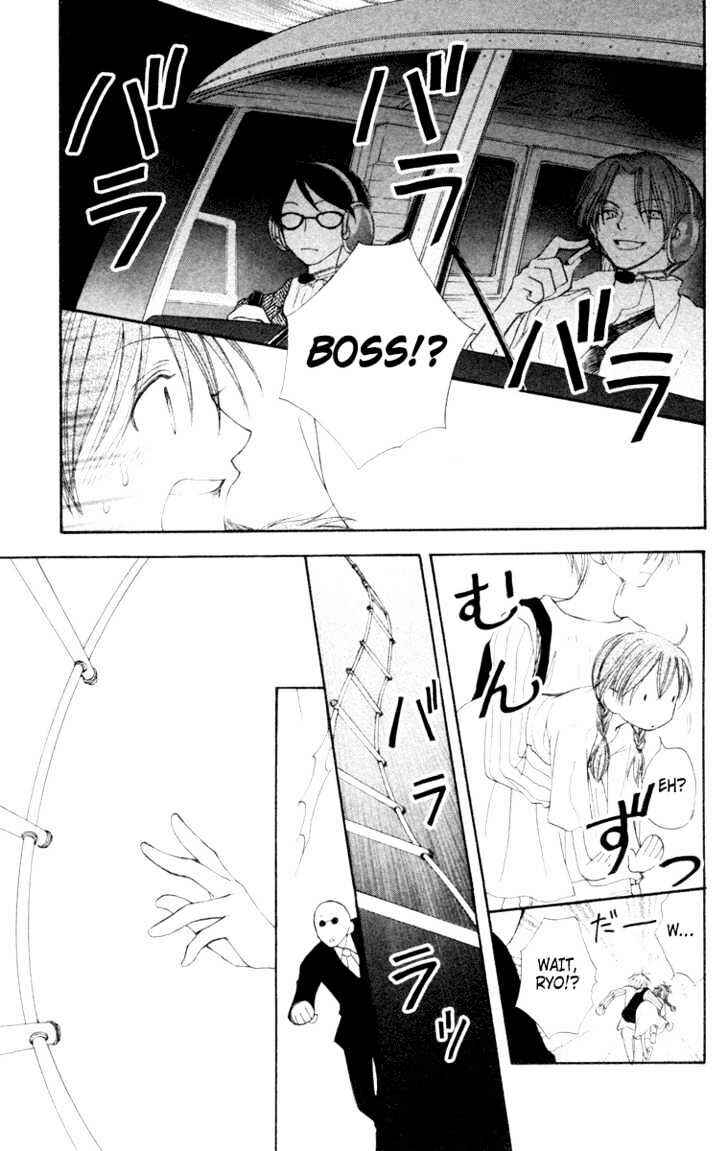 Page 45 Chapter 22 Penguin Kakumei