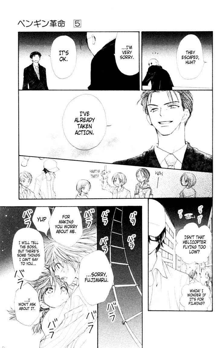 Page 47 Chapter 22 Penguin Kakumei