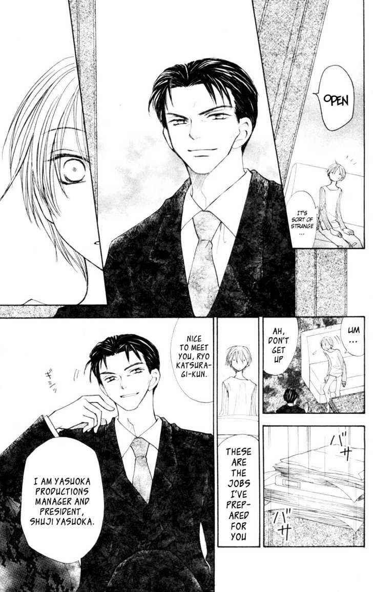 Page 9 Chapter 22 Penguin Kakumei