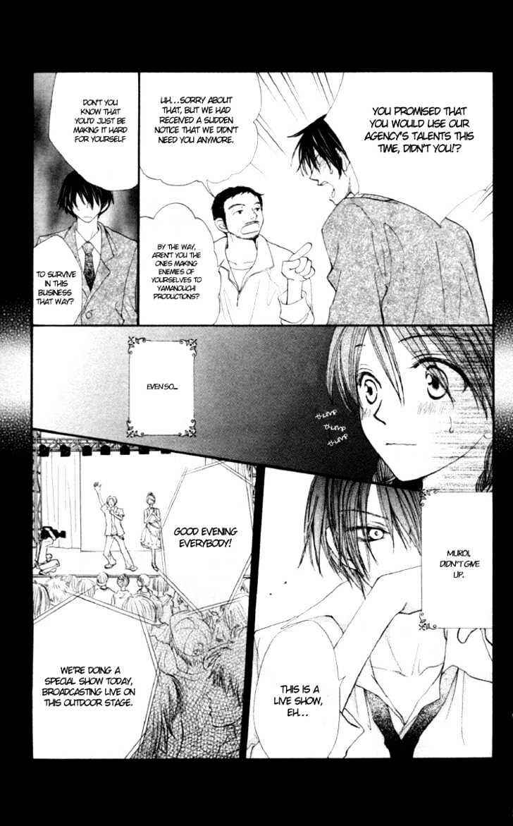 Page 11 Chapter 26 Penguin Kakumei