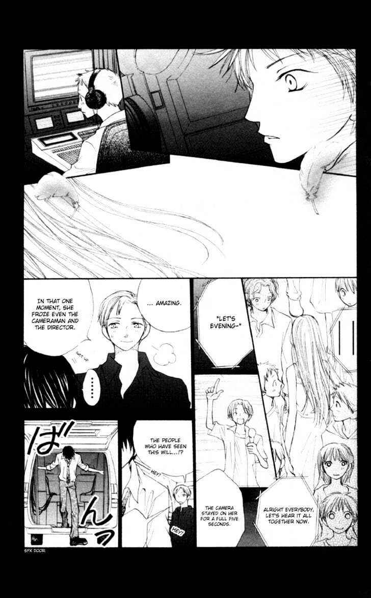 Page 13 Chapter 26 Penguin Kakumei