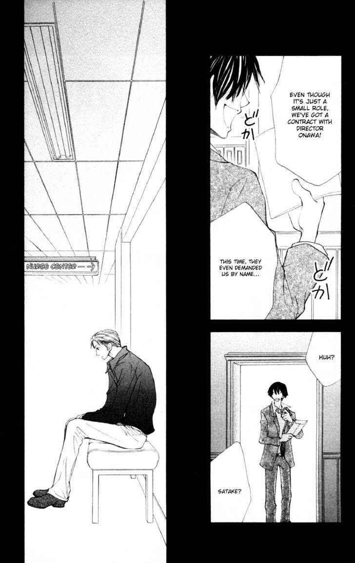 Page 20 Chapter 26 Penguin Kakumei
