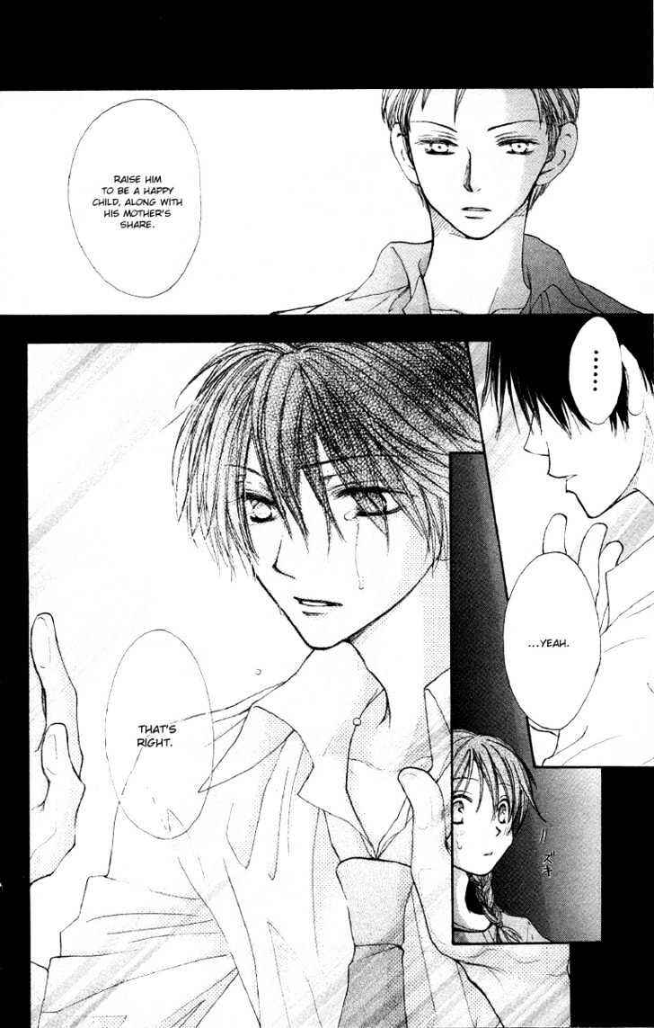 Page 23 Chapter 26 Penguin Kakumei