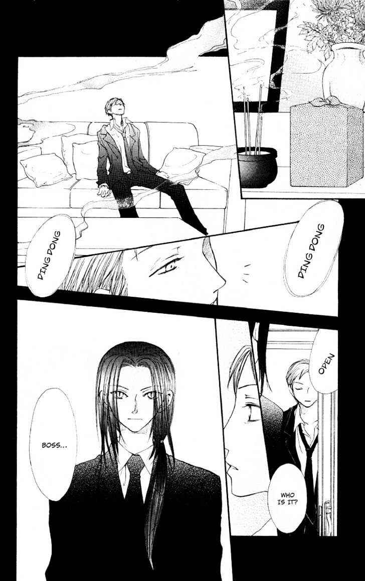 Page 25 Chapter 26 Penguin Kakumei