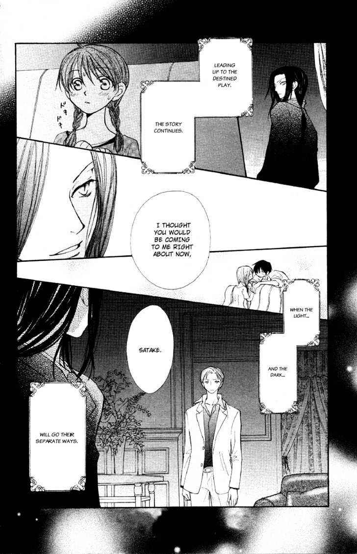 Page 37 Chapter 26 Penguin Kakumei