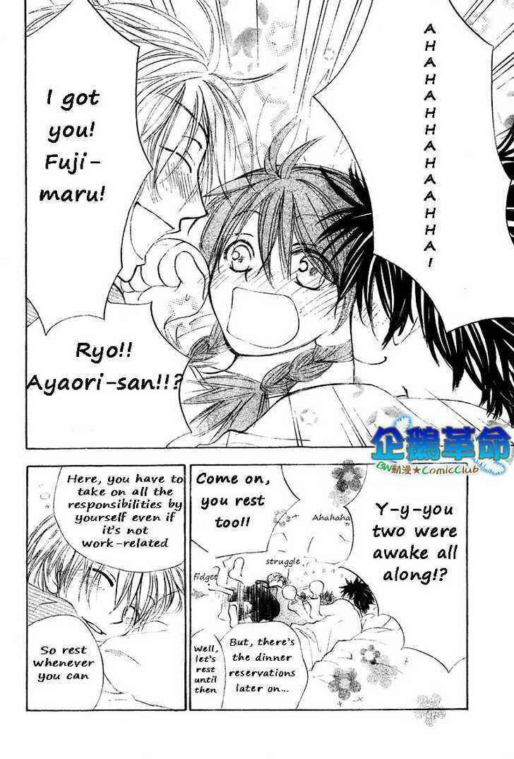 Page 13 Chapter 29 Penguin Kakumei