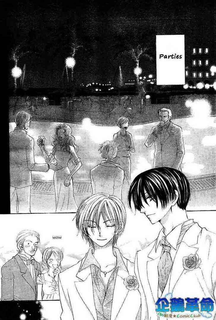 Page 17 Chapter 29 Penguin Kakumei