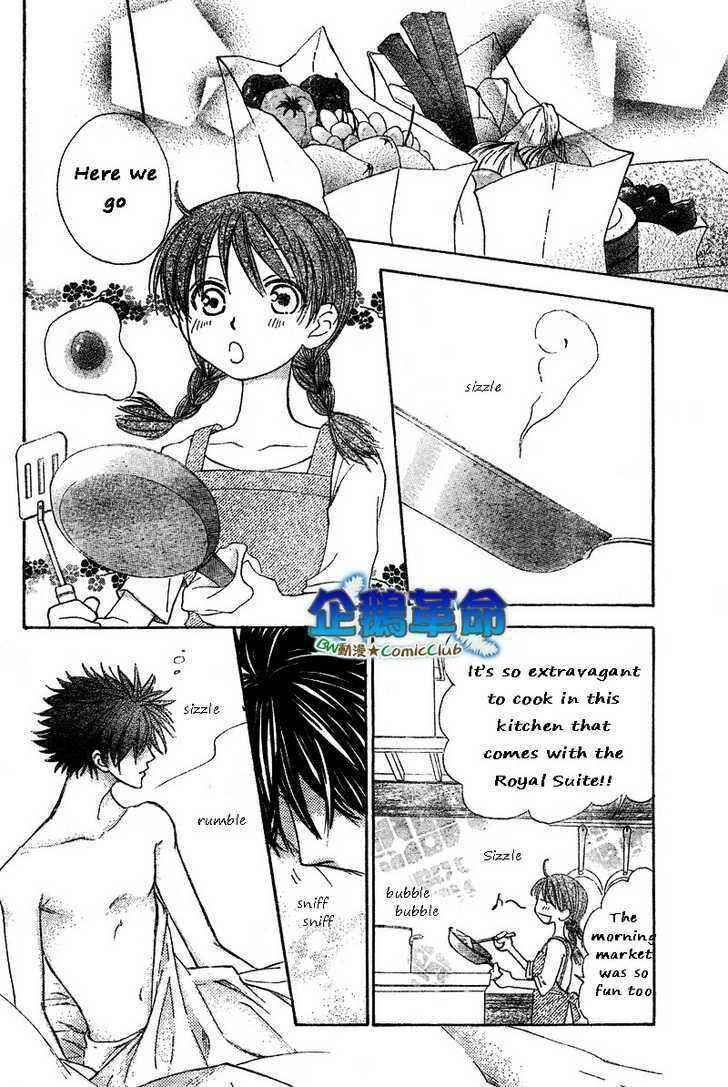 Page 38 Chapter 29 Penguin Kakumei