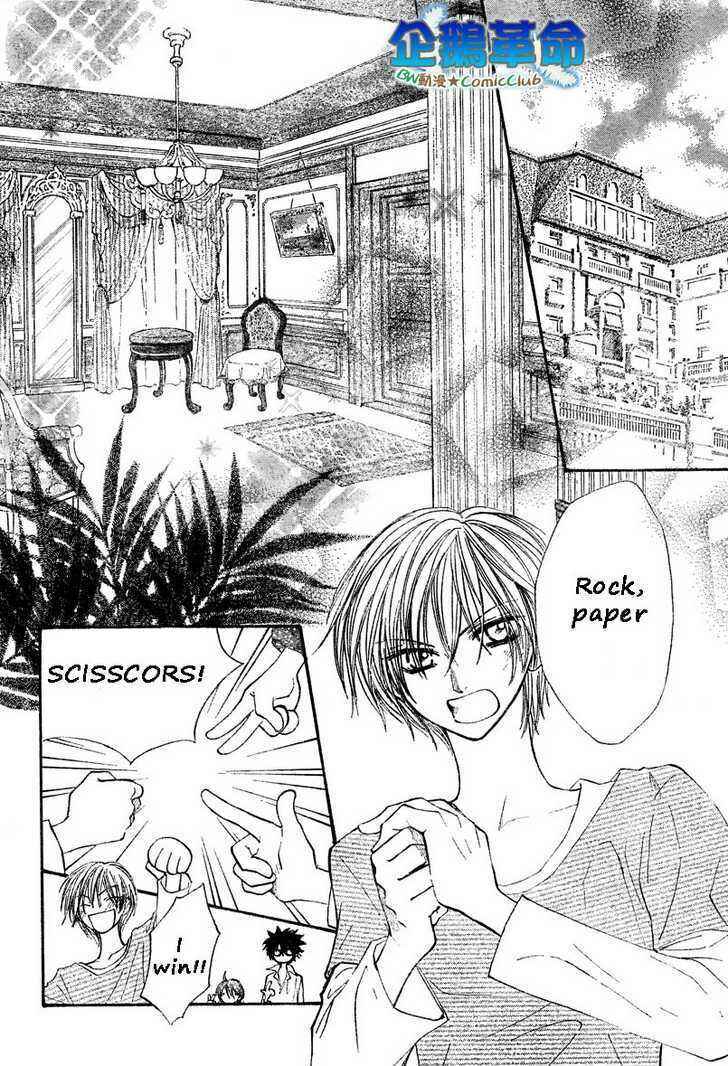 Page 5 Chapter 29 Penguin Kakumei