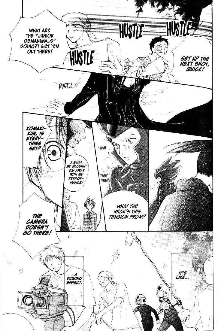 Page 11 Chapter 17 Penguin Kakumei