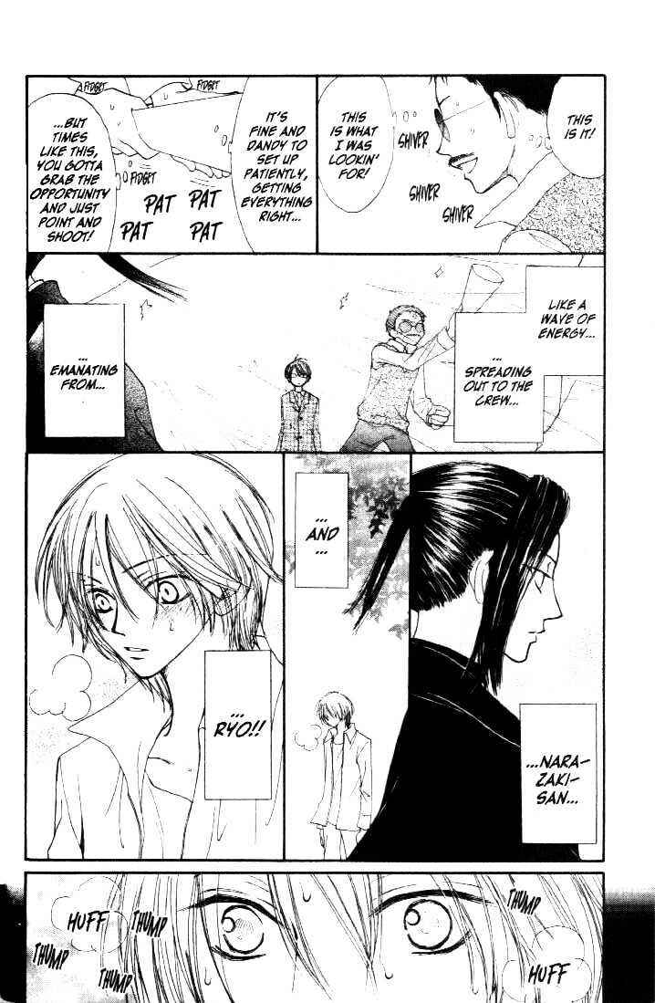 Page 12 Chapter 17 Penguin Kakumei