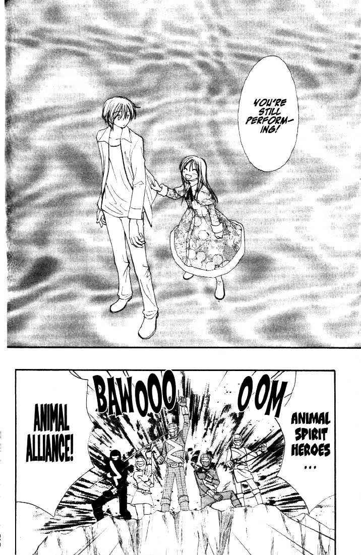 Page 14 Chapter 17 Penguin Kakumei