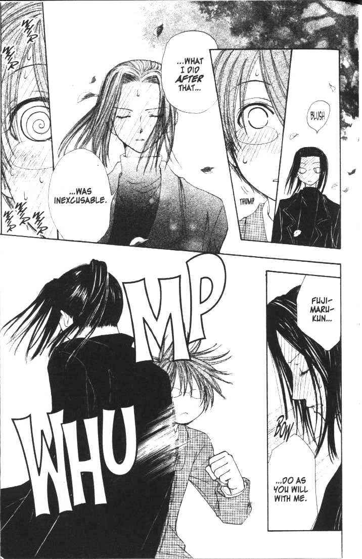 Page 17 Chapter 17 Penguin Kakumei