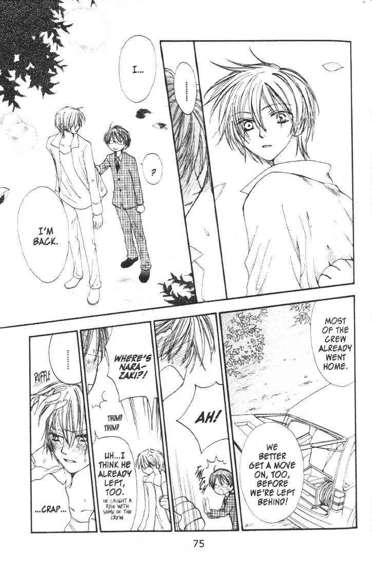 Page 21 Chapter 17 Penguin Kakumei