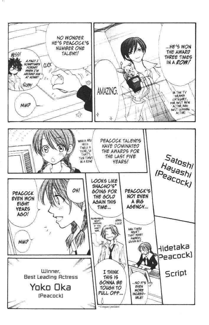 Page 26 Chapter 17 Penguin Kakumei