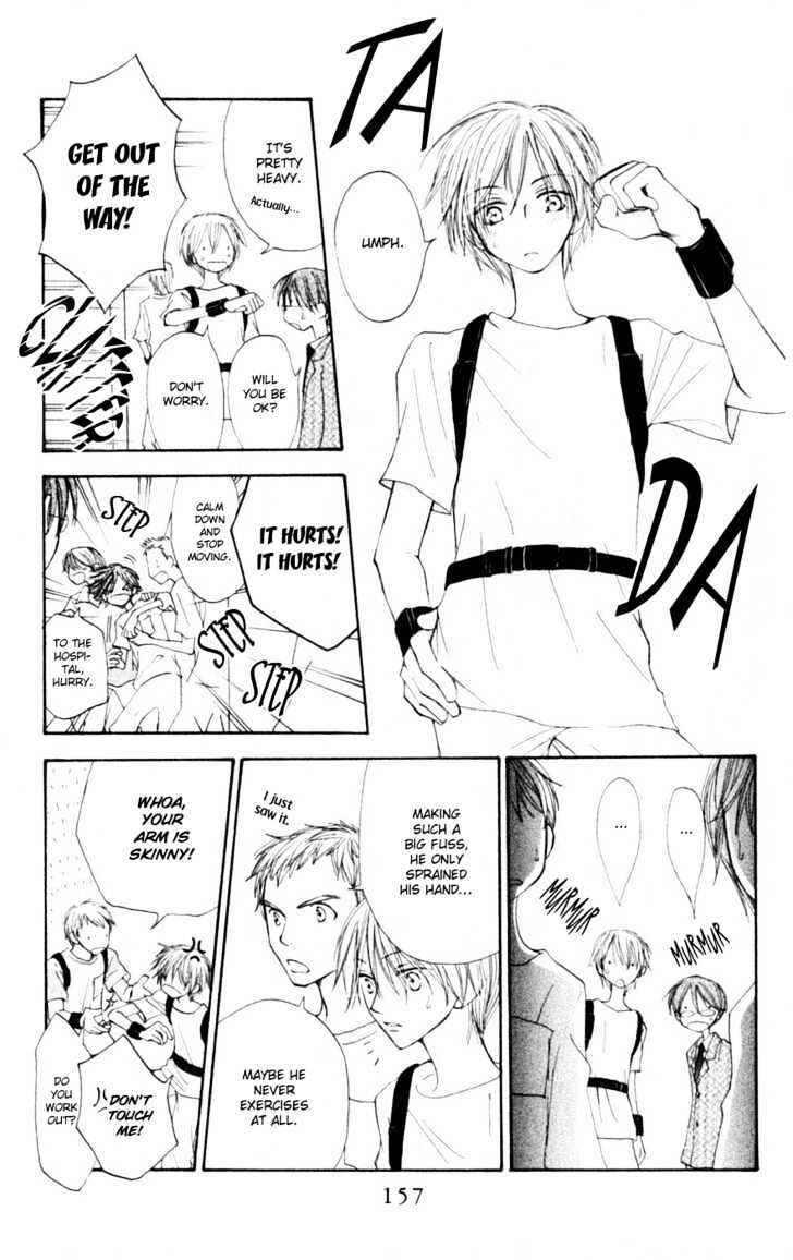 Page 12 Chapter 10 Penguin Kakumei