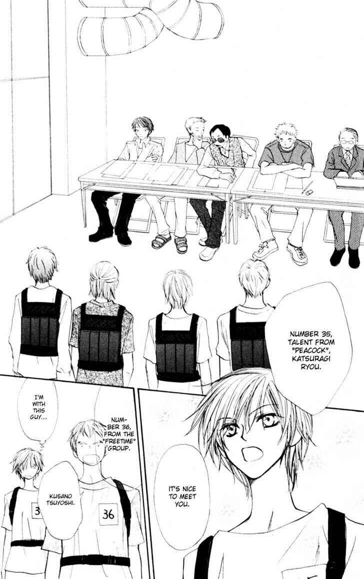 Page 14 Chapter 10 Penguin Kakumei
