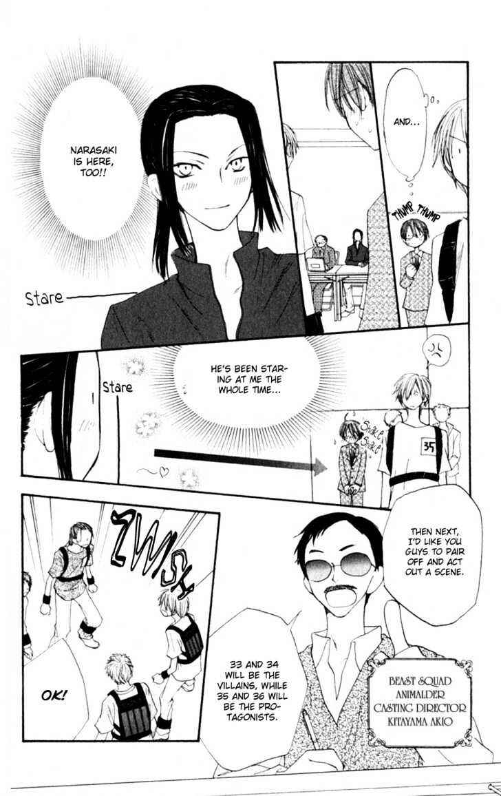 Page 15 Chapter 10 Penguin Kakumei