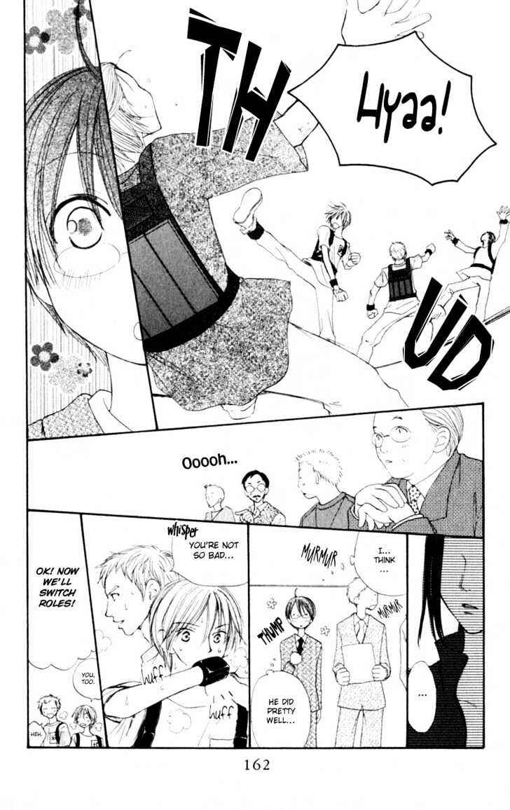 Page 17 Chapter 10 Penguin Kakumei
