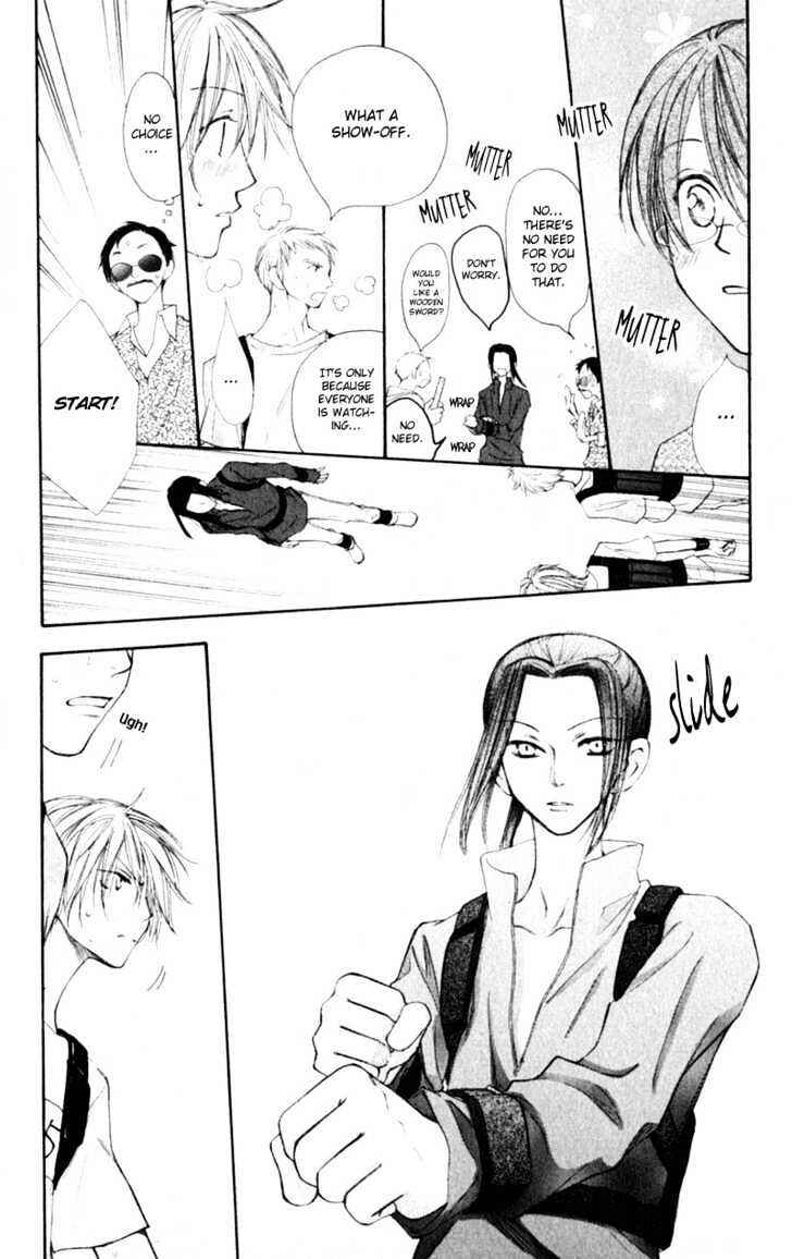 Page 19 Chapter 10 Penguin Kakumei