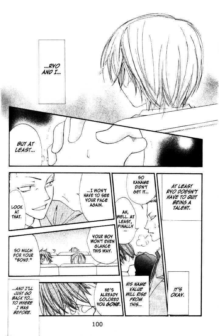Page 13 Chapter 18 Penguin Kakumei