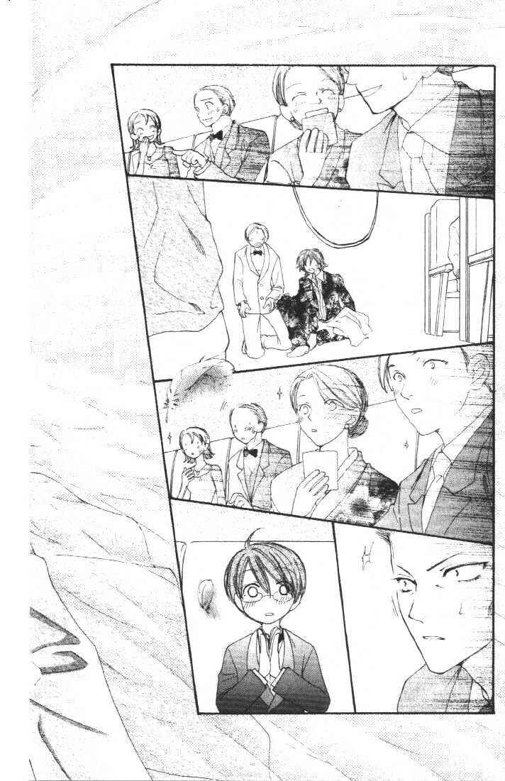 Page 19 Chapter 18 Penguin Kakumei