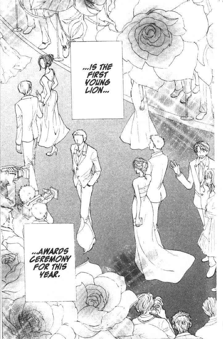 Page 2 Chapter 18 Penguin Kakumei