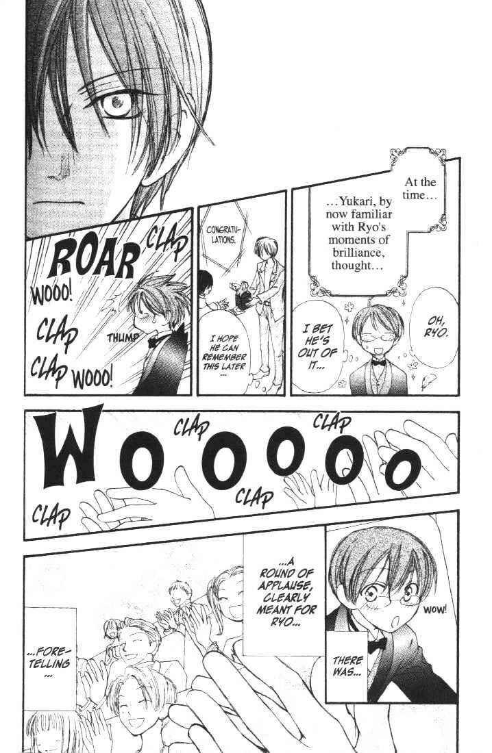 Page 21 Chapter 18 Penguin Kakumei