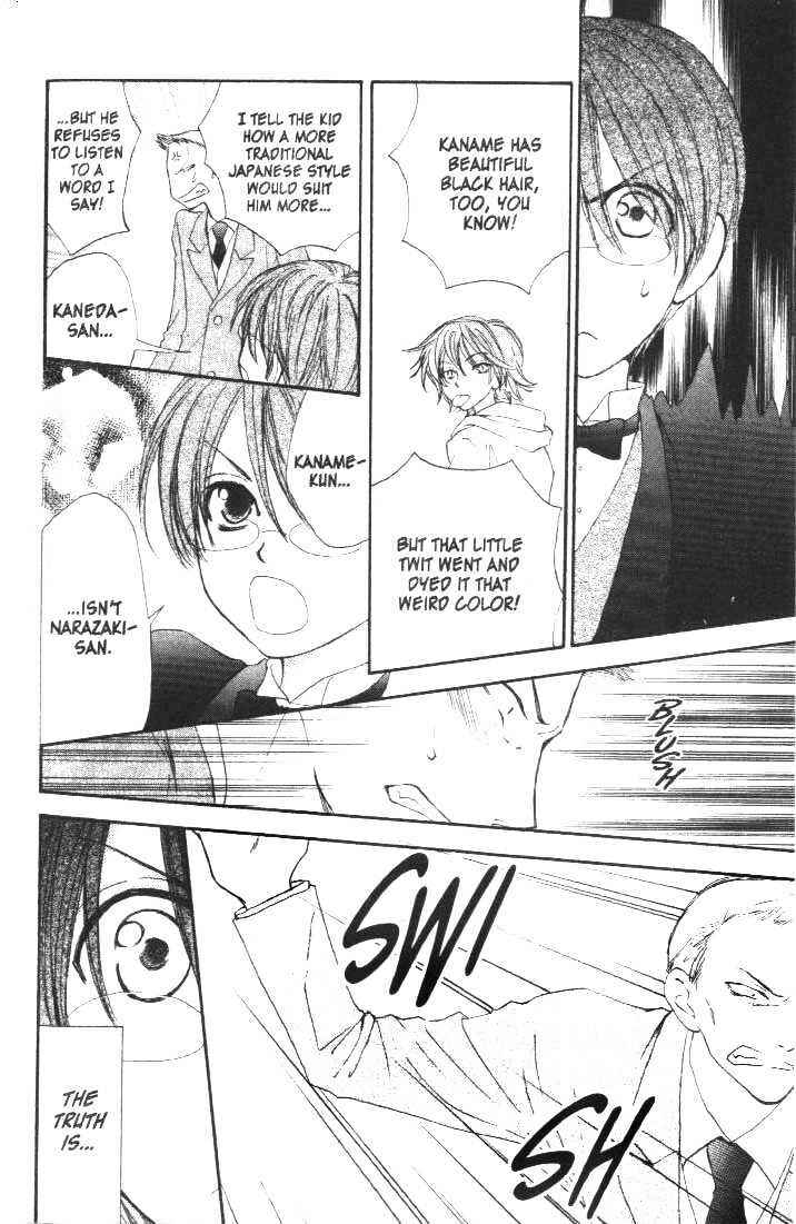 Page 25 Chapter 18 Penguin Kakumei