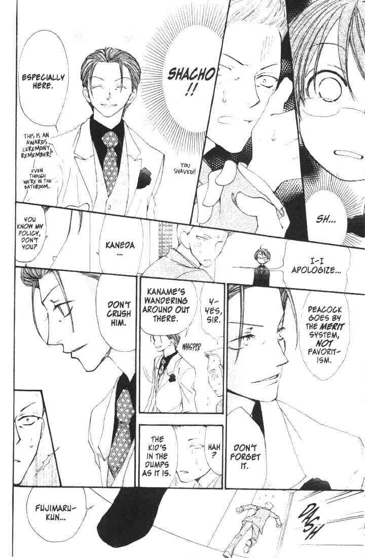 Page 27 Chapter 18 Penguin Kakumei