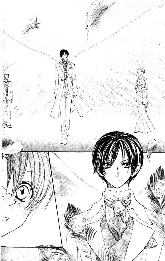 Page 5 Chapter 18 Penguin Kakumei