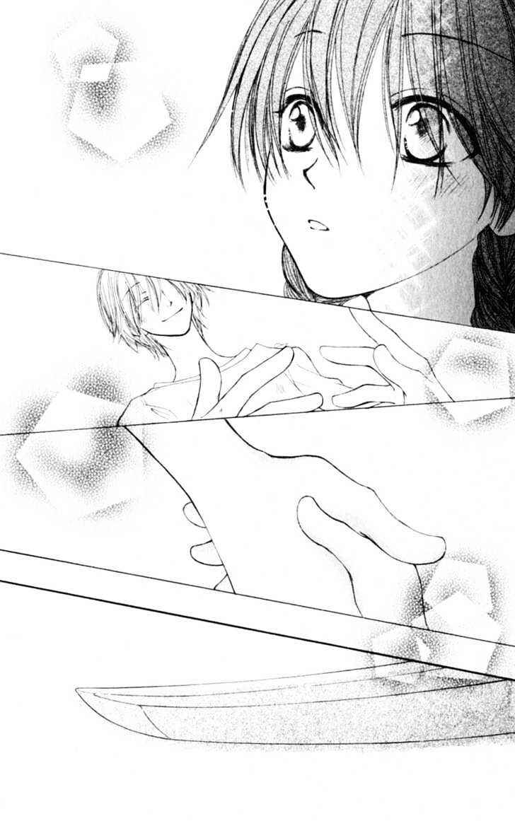 Page 15 Chapter 15 Penguin Kakumei