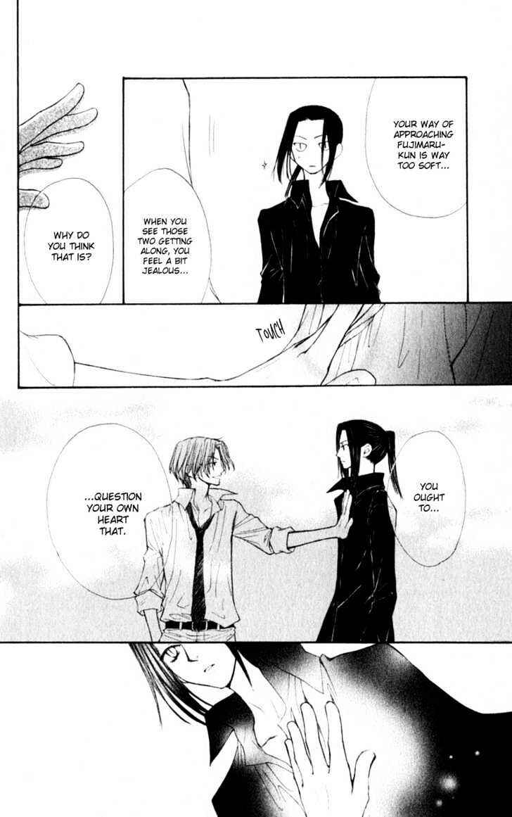 Page 19 Chapter 15 Penguin Kakumei