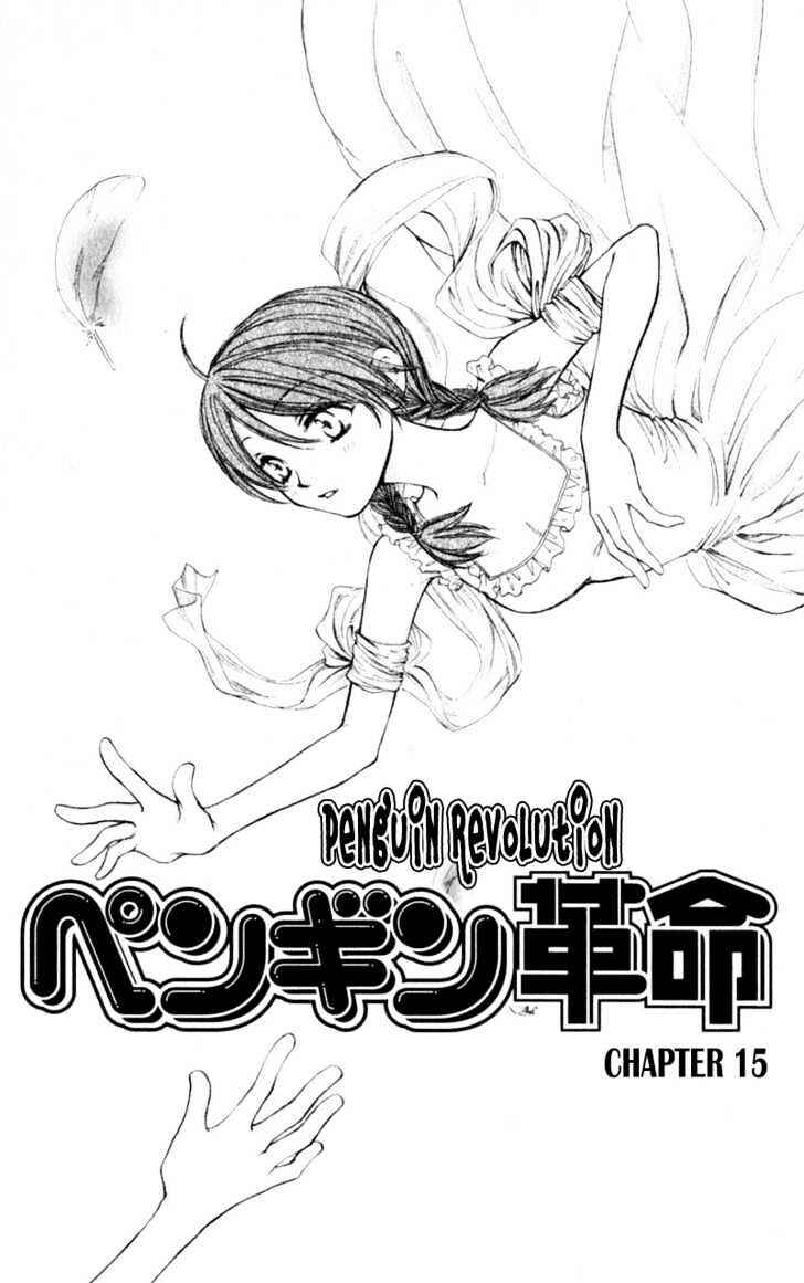 Page 2 Chapter 15 Penguin Kakumei