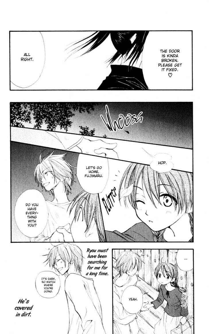 Page 21 Chapter 15 Penguin Kakumei