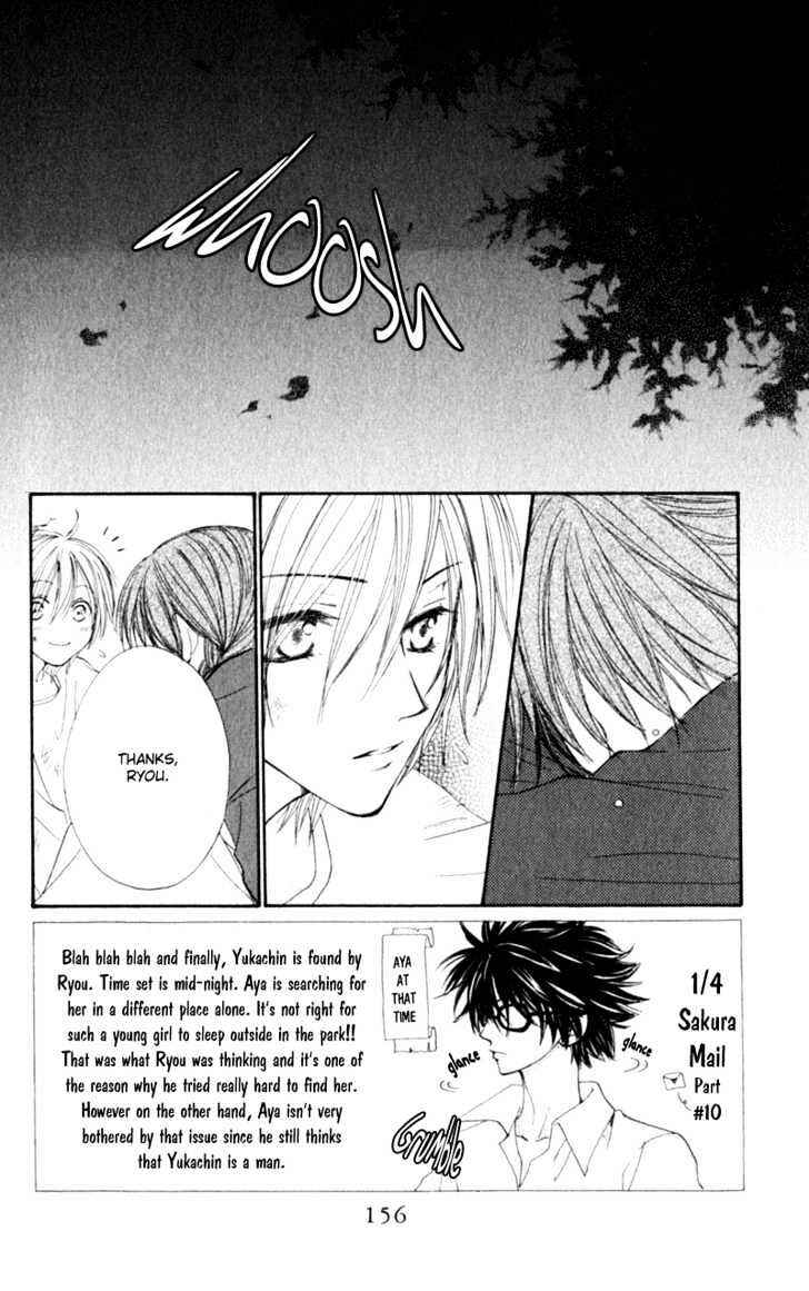 Page 3 Chapter 15 Penguin Kakumei