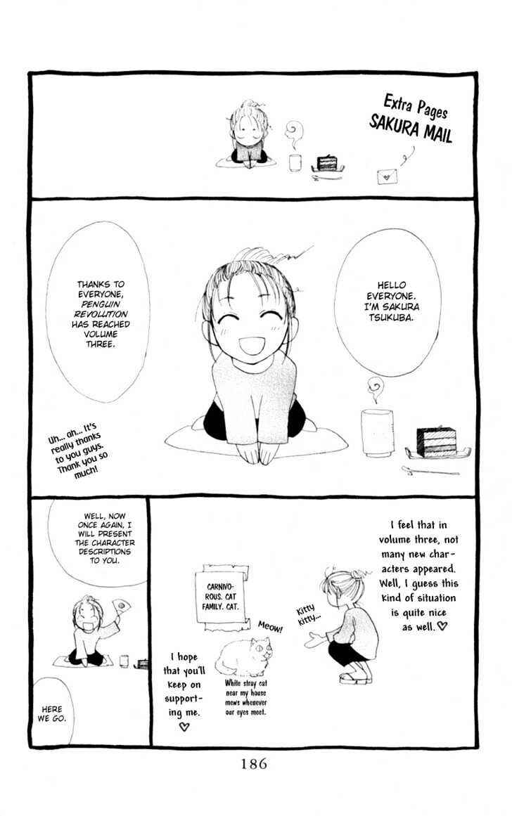 Page 32 Chapter 15 Penguin Kakumei