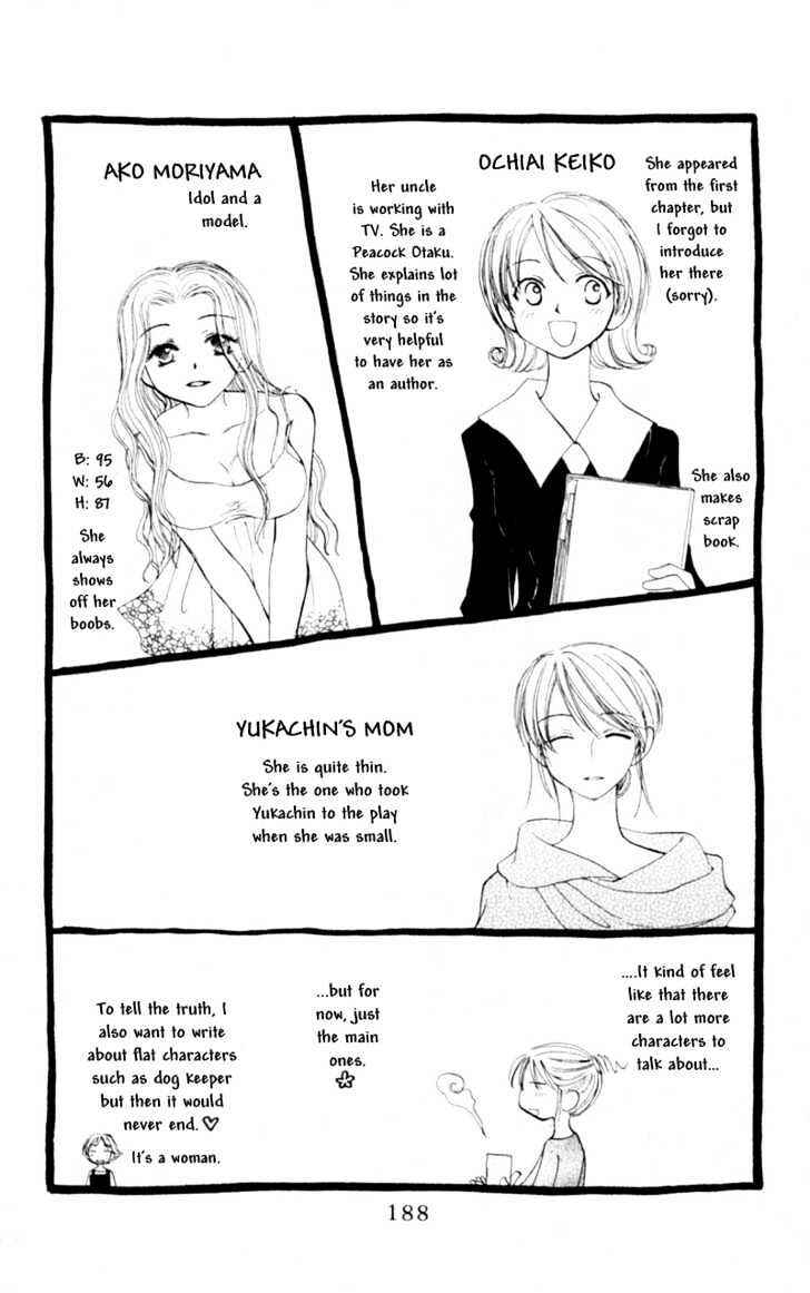 Page 34 Chapter 15 Penguin Kakumei