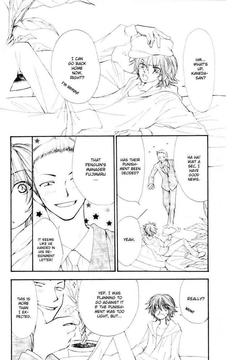 Page 5 Chapter 15 Penguin Kakumei