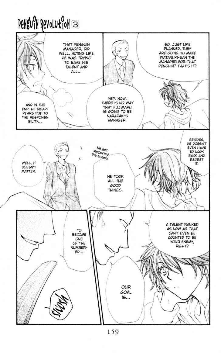 Page 6 Chapter 15 Penguin Kakumei