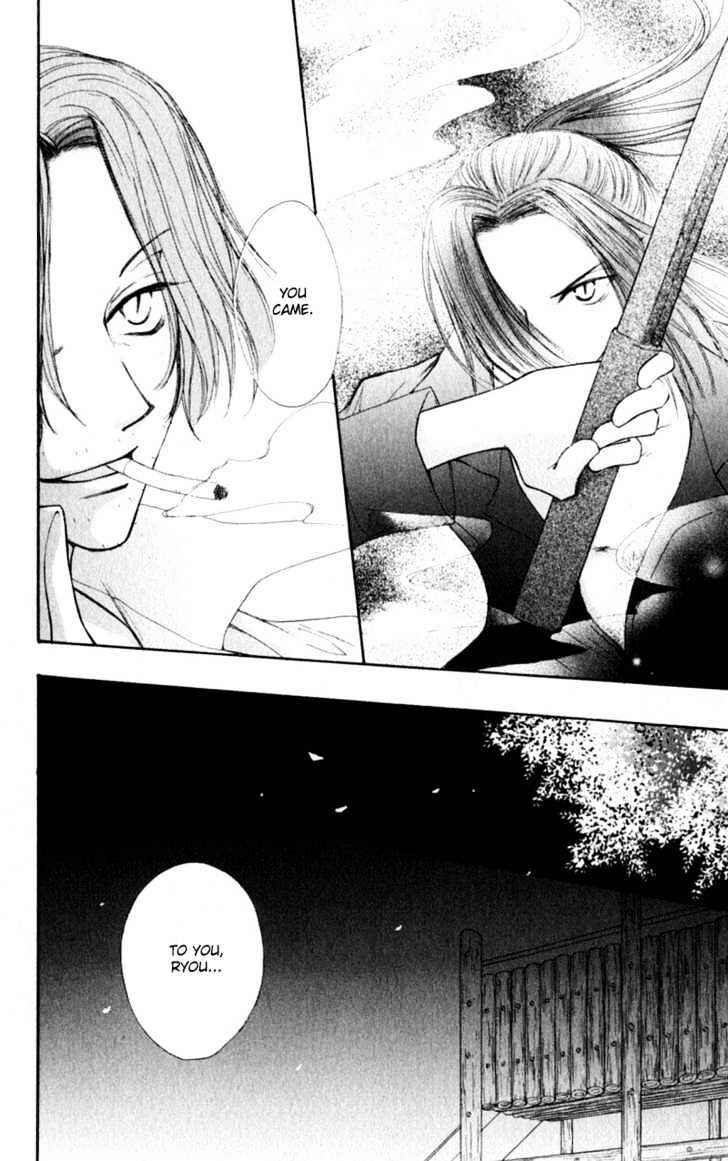 Page 9 Chapter 15 Penguin Kakumei