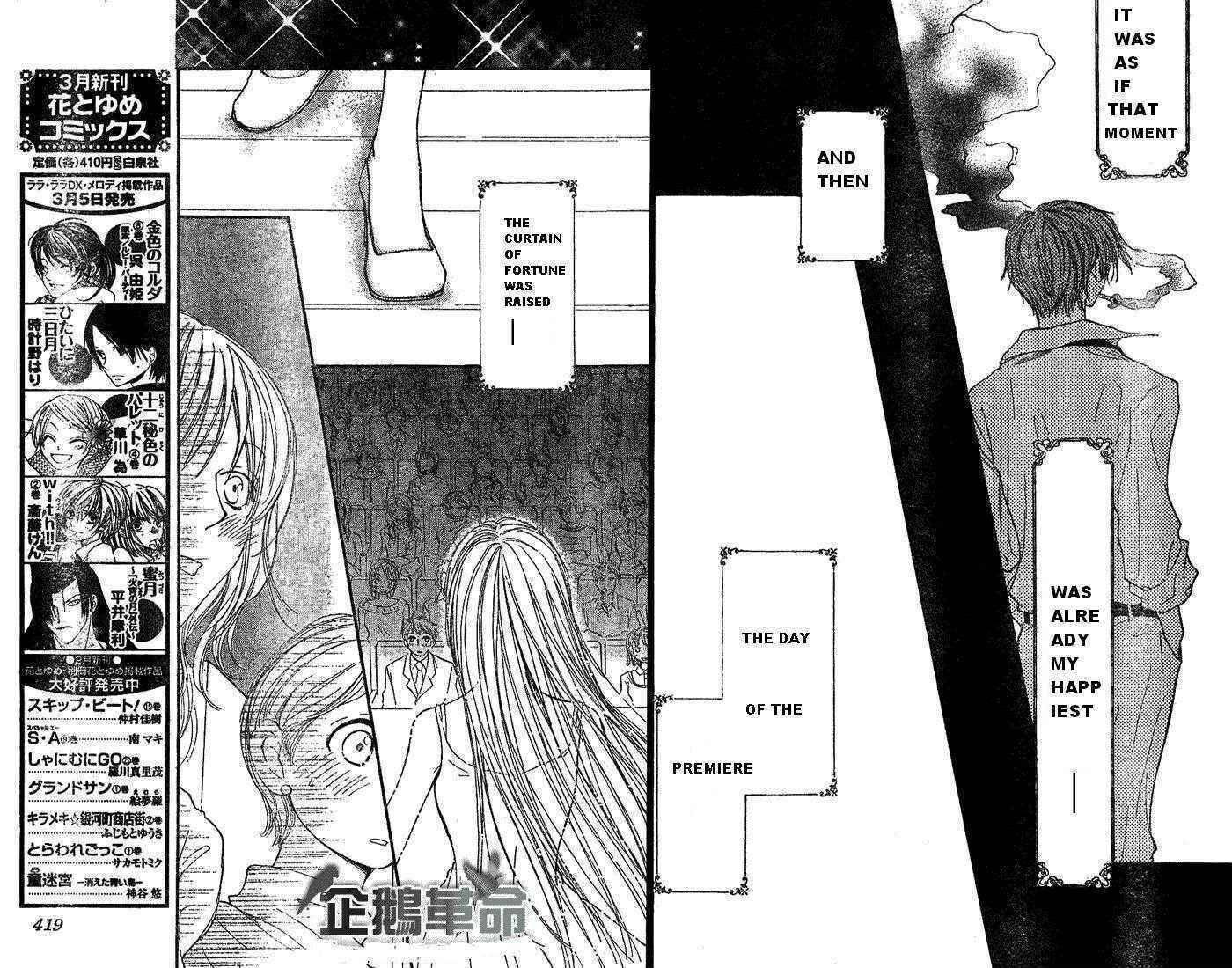 Page 10 Chapter 27 Penguin Kakumei