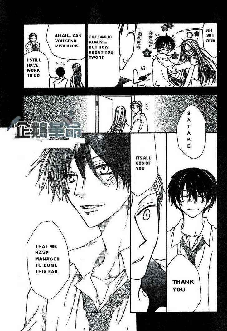 Page 15 Chapter 27 Penguin Kakumei
