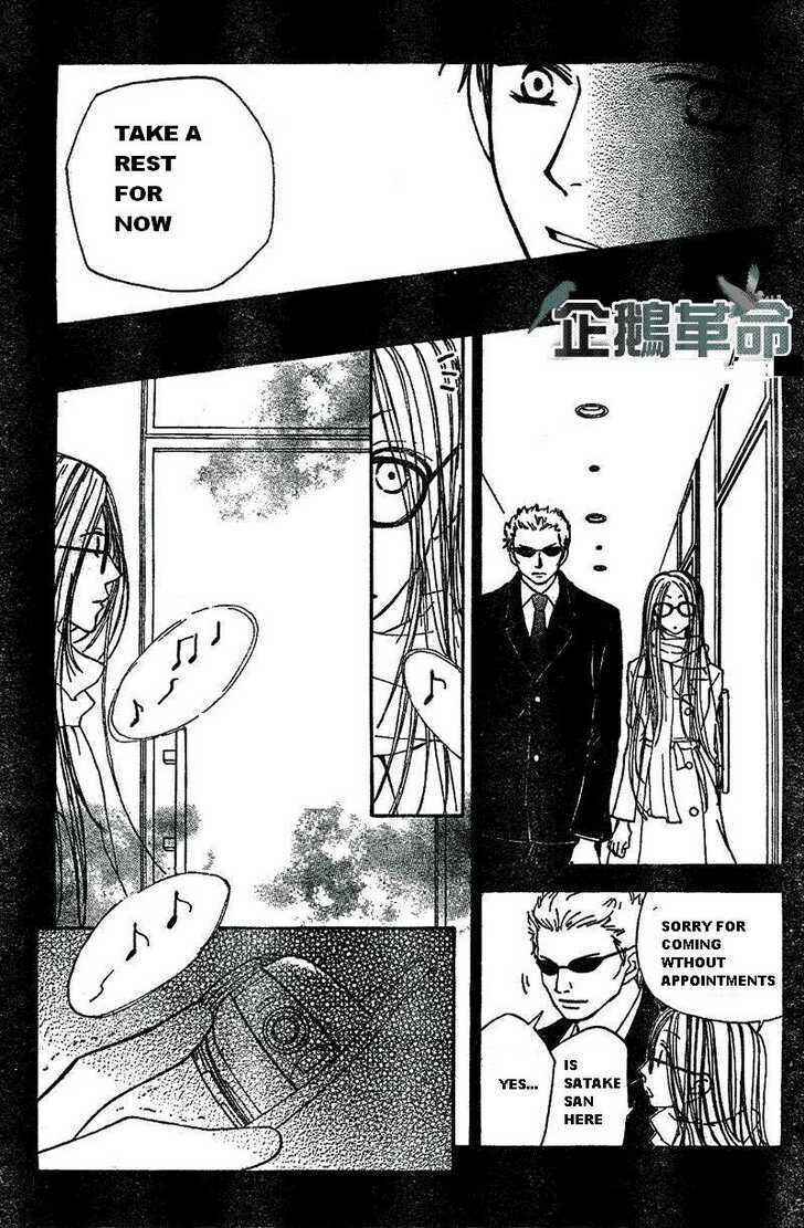 Page 21 Chapter 27 Penguin Kakumei