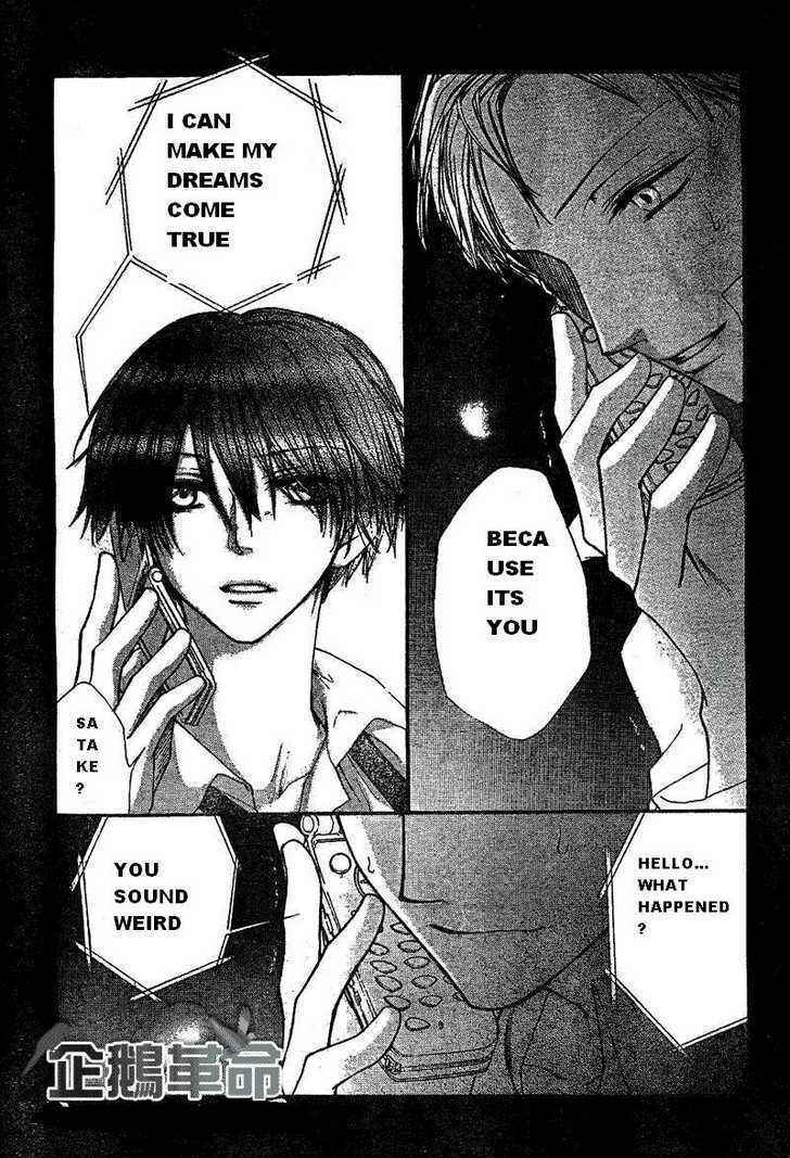 Page 22 Chapter 27 Penguin Kakumei
