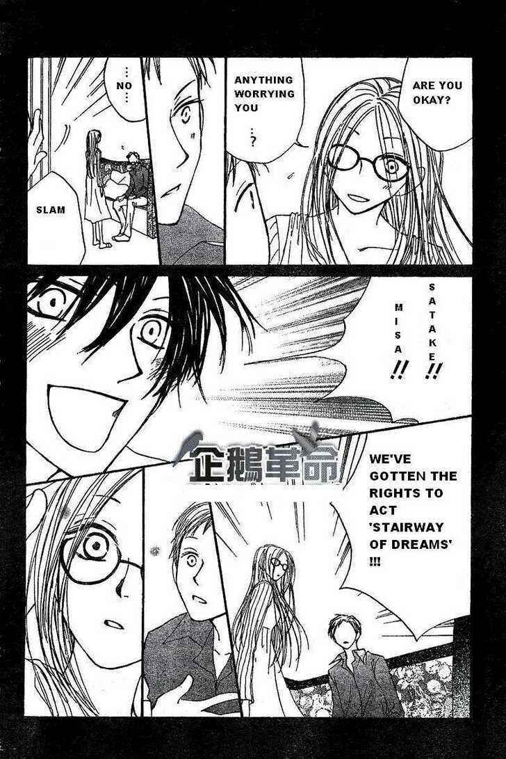Page 8 Chapter 27 Penguin Kakumei