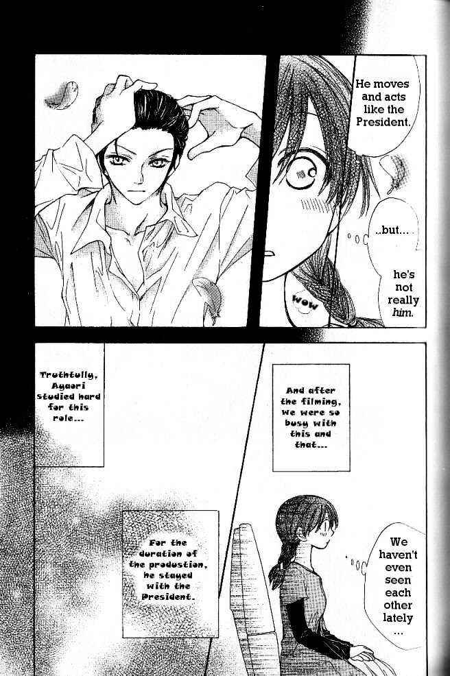 Page 14 Chapter 25 Penguin Kakumei