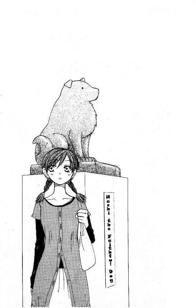 Page 2 Chapter 25 Penguin Kakumei