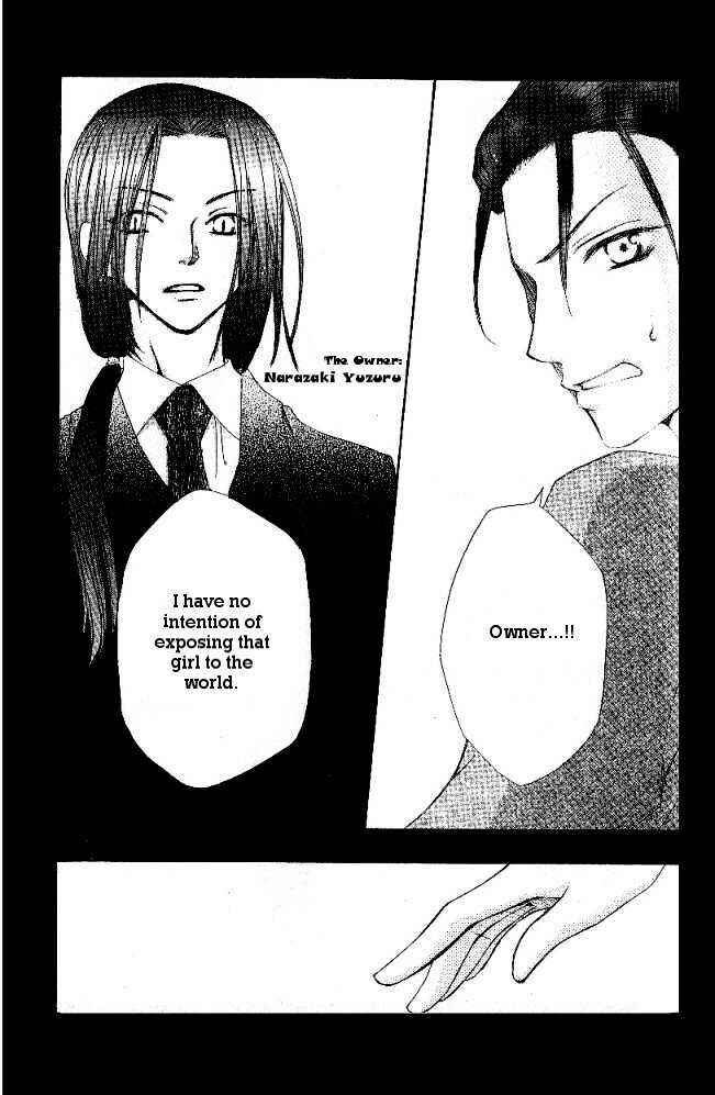 Page 25 Chapter 25 Penguin Kakumei
