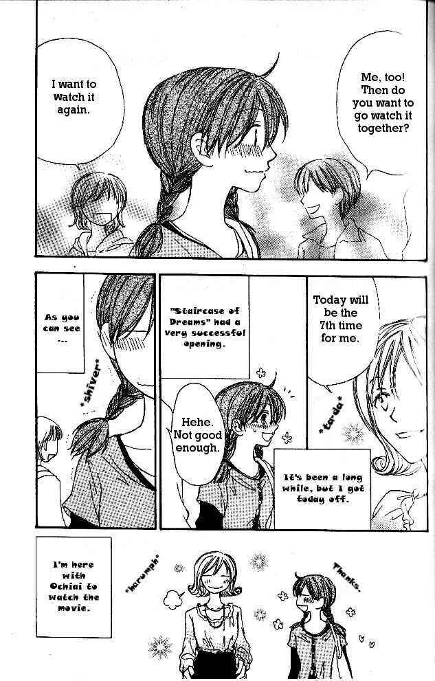 Page 4 Chapter 25 Penguin Kakumei
